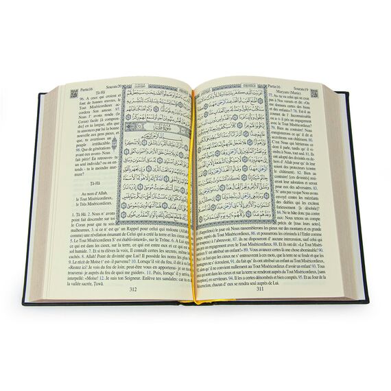 Ihvan Online Gebetsset für Hajj und Umrah - Muslimischer Gebetsteppich, Taasbih, Heiliger Koran auf Französisch, Salah Janamaz - Geschenkset