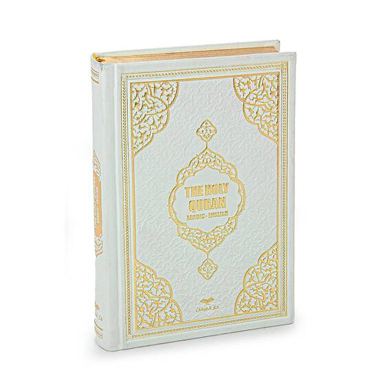 Ihvan Online Geschenkset für Hadsch und Umrah: Muslimischer Gebetsteppich, Matte, Tasbih-Perlen, ins Englische übersetzter Koran, Janamaz Salah Matte