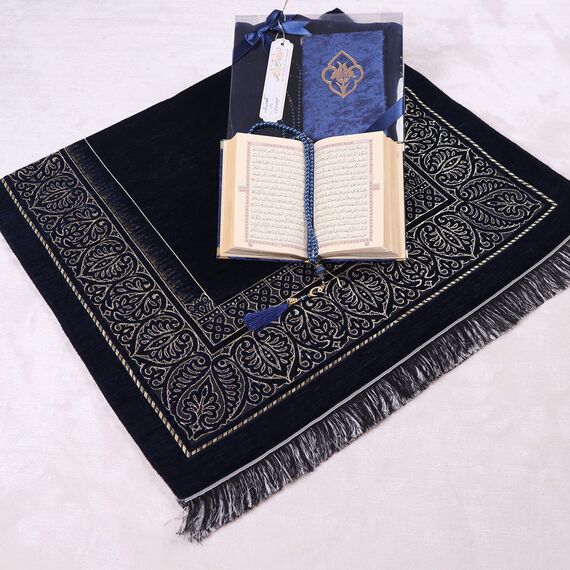 Islamic Elite Favors IEF Muslimischer Gebetsteppich, islamischer Gebetsteppich, Samt, arabische Koranperle, Tasbeeh, Ramadan & Eid Geschenke, Geburtstagsgeschenke für Männer