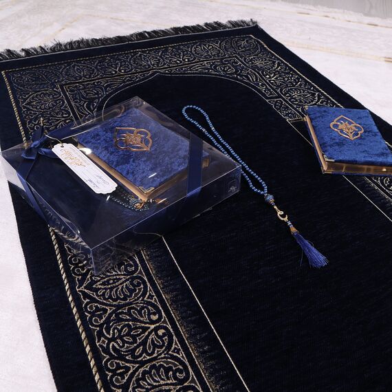 Islamic Elite Favors IEF Muslimischer Gebetsteppich, islamischer Gebetsteppich, Samt, arabische Koranperle, Tasbeeh, Ramadan & Eid Geschenke, Geburtstagsgeschenke für Männer