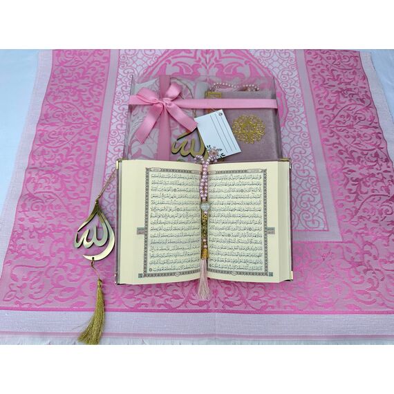 SAIKA Gebetsteppich-Set mit Dankeskarte, arabischer Koran-Gebetsteppich, Perlen und Autoaufhänger-Set, Ramadan, Eid, Hochzeit, Geburtstag, Abschluss, Muttertag (Rosa)