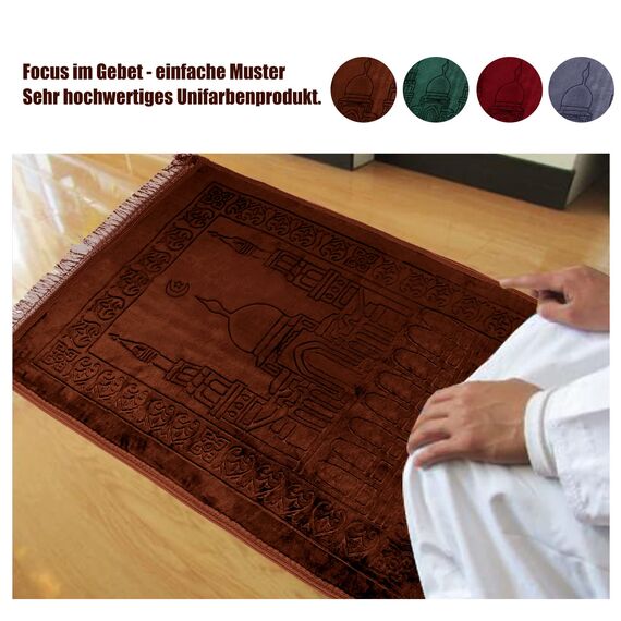 HOMELUX Gebetsteppich, Teppiche, Gebetsteppich Islam,80x120cm Prayer Mat, Teppich orientalisch, türkische Teppiche, orientalischer Teppich,Islamic Prayer mat Rug, Gebet im Islam, Brown