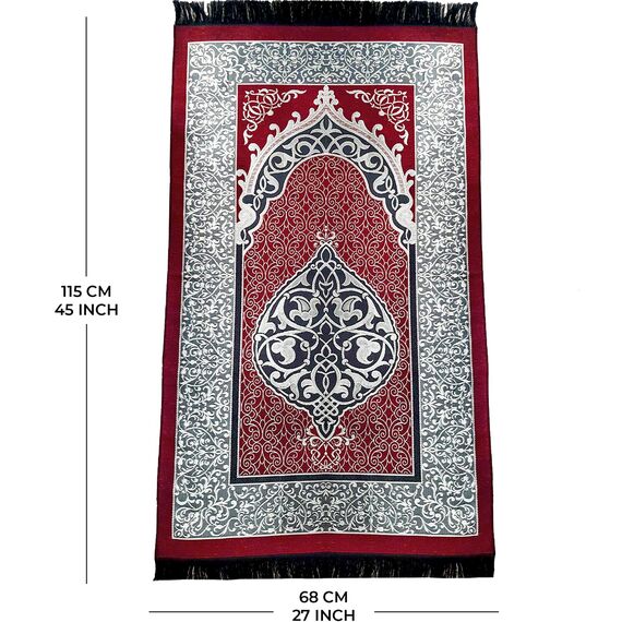 Prayeristan Muslimischer Gebetsteppich,Gebetsteppich mit Geschenk Gebetskette & Spezieller Kaaba-Box,Tragbare & Reise Gebetsteppich,Ramadan & Islamische Geschenke (Klarett Rot)
