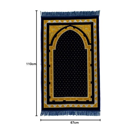 homeart Muslimischer Gebetsteppich, weicher Plüsch, dünn, islamischer Gebetsteppich, Janamaz, Sajada, betender Teppich, islamisches Geschenk für Männer und Frauen, Ramadan-Eid-Hajj-Geschenk,