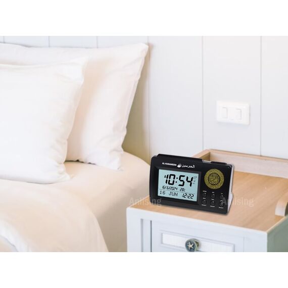 Anlising Islamischer Azan Wecker, Muslimische Gebetswecker, Muslim Azan Athan Prayer Table Clock, for All Prayers Qibla Direction (3006 Schwarz)