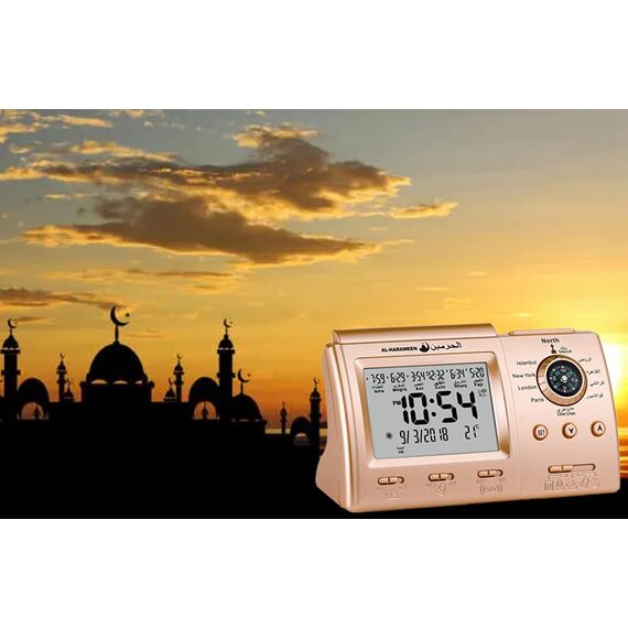 Hitopin Islamischer Azan Wecker Muslimische Gebetswecker, Islamic Azan Table Clock, Muslim Athan Prayer Clock, Complete Azan Gebetswecker for All Prayers Qibla Direction,Gold