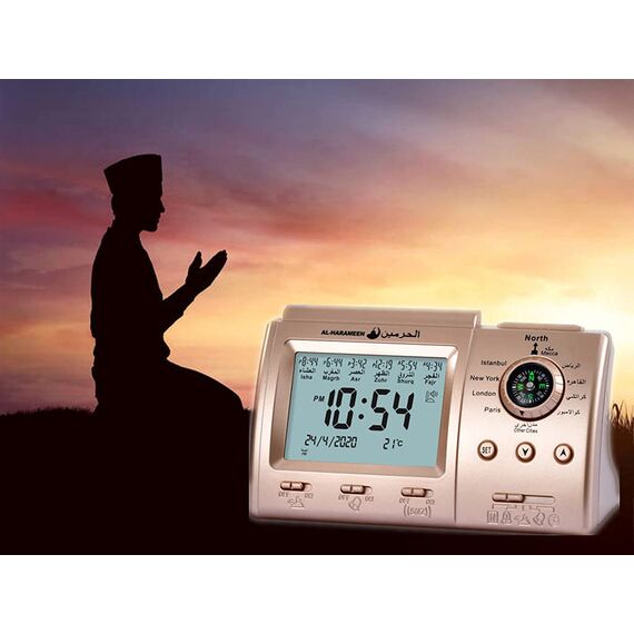 Anlising Islamischer Azan Wecker - Muslimische Gebetsuhr Mit Qibla-Richtung für Alle Gebete (3005 Goldfarben)