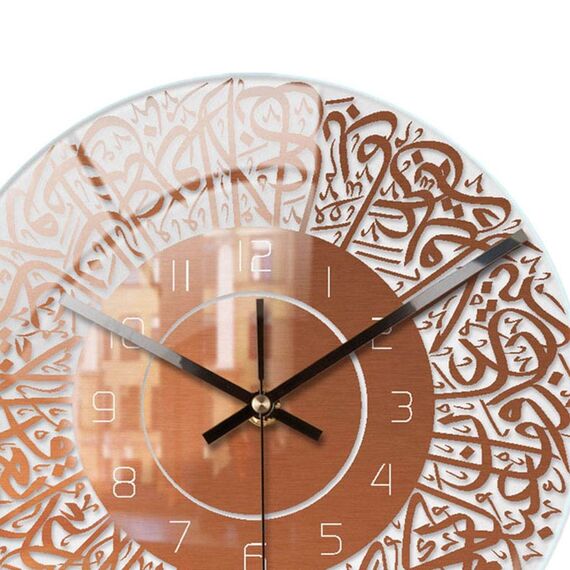 Baoblaze Religiöse islamische Kalligraphie-Wanduhr muslimischer für Aufenthaltsraum schmücken, Kupfer