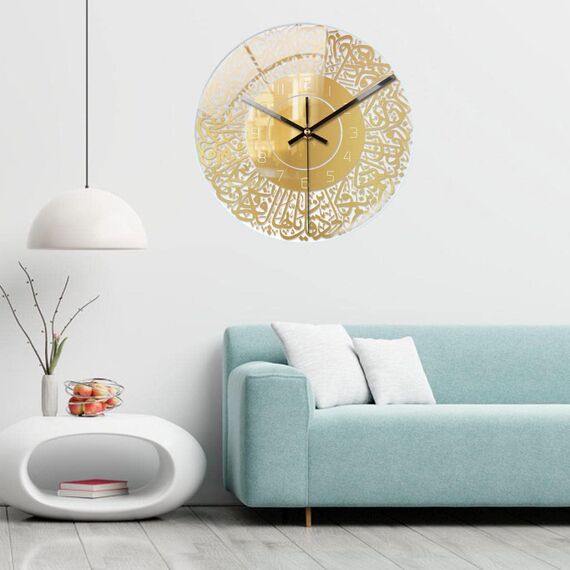 Baoblaze Islamische Kalligraphie-Wanduhr, Muslimische Digitaluhr Leise, Glänzend Poliertes Metall Wanddekor, Acryl Surah Ikhlas Wanduhr, Religious Wall Clock für Schlafzimmer Aufenthaltsraum, Gold
