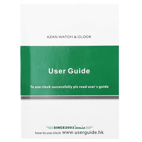 LiebeWH Islamischer Azan-Wecker, Azan-Uhr, Gebetsuhr, Muslimische Azan-Tisch-Gebetsuhr HA-3006, Schwarze Farbe, Digitaler Muslimischer Gebetsalarm, Athan Islam für