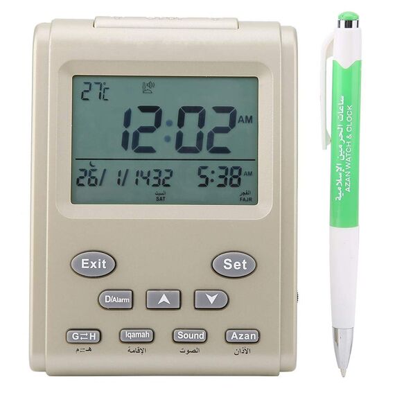 Pssopp Muslimische Azan Gebetsuhr Islamische Azan Wecktischuhr Digitale hintergrundbeleuchtete LCD Azan Uhr Gebetszeiterinnerung mit Uhrzeit, Datum, Woche und gregorianischer Kalenderanzeige