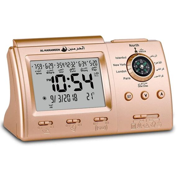 Hitopin Islamischer Azan Wecker Muslimische Gebetswecker, Islamic Azan Table Clock, Muslim Athan Prayer Clock, Complete Azan Gebetswecker for All Prayers Qibla Direction,Gold