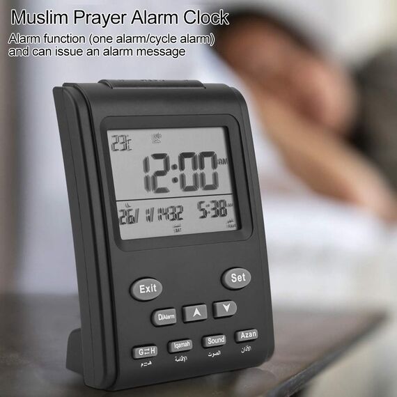 Azan Wecker-Tischuhr, Islamische Automatische Gebetsuhr, Digitale Muslimische Athan-Gebetsuhr, Ramadan--Gebetswecker für Alle Gebete Qibla-Richtung