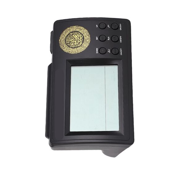 Dpofirs Muslimische Athan Uhr Uslim Azan Wanduhr, digitaler muslimischer Gebetsalarm Athan Islam für Gebet Muslimisches Azan Athan Wecker LCD-Uhr Grau mit Stift Home Office