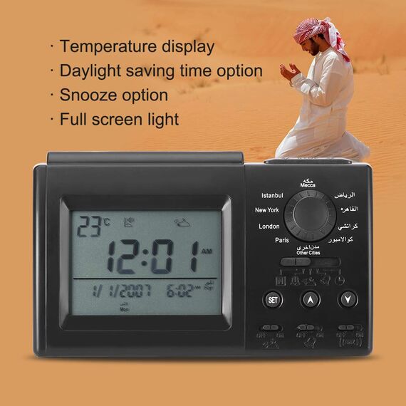 LiebeWH Islamischer Azan-Wecker, Azan-Uhr, Gebetsuhr, Muslimische Azan-Tisch-Gebetsuhr HA-3006, Schwarze Farbe, Digitaler Muslimischer Gebetsalarm, Athan Islam für