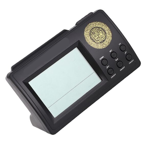 Dpofirs Muslimische Athan Uhr Uslim Azan Wanduhr, digitaler muslimischer Gebetsalarm Athan Islam für Gebet Muslimisches Azan Athan Wecker LCD-Uhr Grau mit Stift Home Office