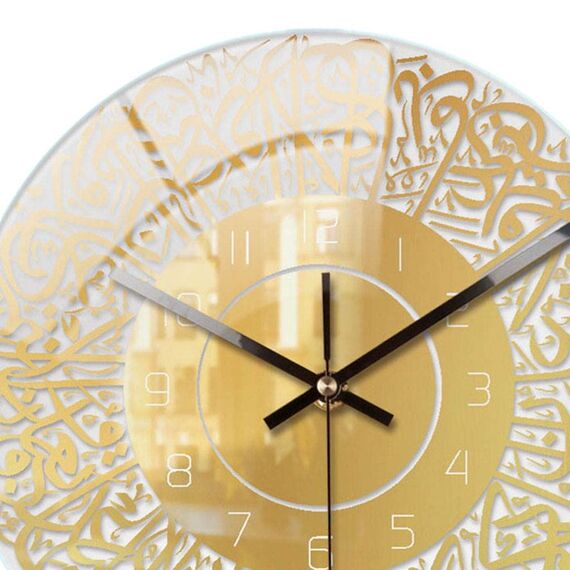 Baoblaze Islamische Kalligraphie-Wanduhr, Muslimische Digitaluhr Leise, Glänzend Poliertes Metall Wanddekor, Acryl Surah Ikhlas Wanduhr, Religious Wall Clock für Schlafzimmer Aufenthaltsraum, Gold