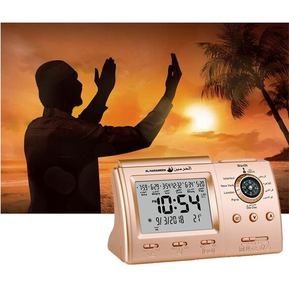 Hitopin Islamischer Azan Wecker Muslimische Gebetswecker, Islamic Azan Table Clock, Muslim Athan Prayer Clock, Complete Azan Gebetswecker for All Prayers Qibla Direction,Gold