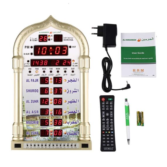 Ejoyous Muslim Wecker, Automatische Muslim Islamischen Wandkalender Muslimische Azan Alarm Digitale Wanduhr mit Fernbedienung für Gebet muslimische Gebet 39 * 23 * 4,5 cm