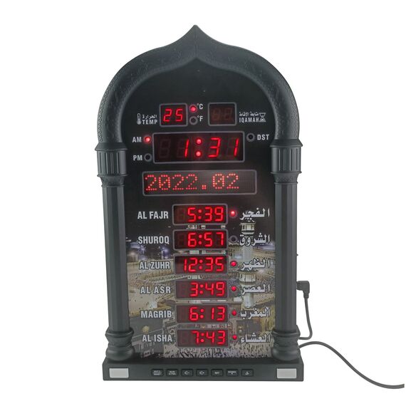 Muslimische Azan Alarm Wanduhr, Wecker mit Fernbedienung，Islamische Gebetsalarm Digital Hintergrundbeleuchtung LCD Wanduhr, Digitale Azan-Uhr Gebetsuhr Automatik für Gebet muslimische Gebet Schwarz