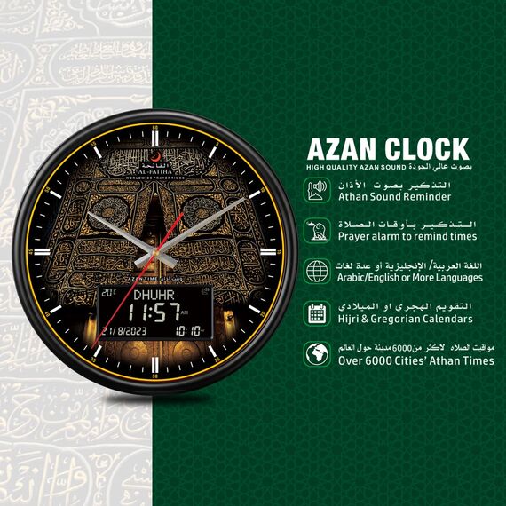 Al salama Azan-Uhr, Muslimische Gebetsuhr, Athan-Wanduhr, Digitale Azan-Uhr für Zuhause/Büro/Moschee (schwarz)