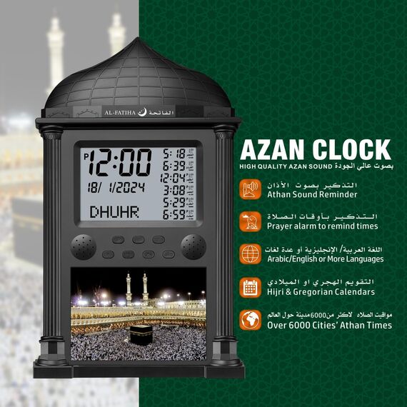 Telawah Azan Uhr LED Muslimische Gebetsuhr Muslimischer Wecker Digital Athan Wanduhr Islamische Muslimische Uhr Wandkalender zum Lesen Zuhause, Büro, Moschee, Wohnkultur (Schwarz)