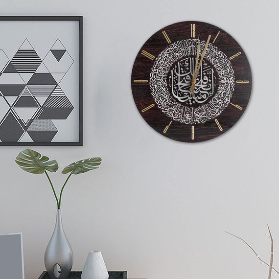 Micvtve Islamische Wanduhr aus Acryl, 30 cm, muslimische Heimwanduhr, Kalligraphie, Kunst, Innenwanduhr (Silber)