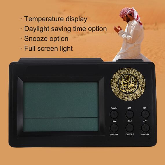 Dpofirs Muslimische Athan Uhr Uslim Azan Wanduhr, digitaler muslimischer Gebetsalarm Athan Islam für Gebet Muslimisches Azan Athan Wecker LCD-Uhr Grau mit Stift Home Office