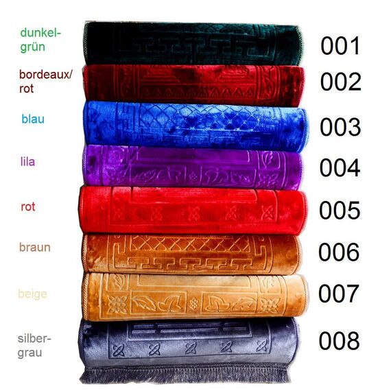 KD 1x Comfort Gebetsteppich Seccade (Bordeaux-rot 002, 80 x 120 cm und ca.0,8 cm hoch)/ weiche samtartige Oberfläche - SUPER-SOFTES Trittgefühl