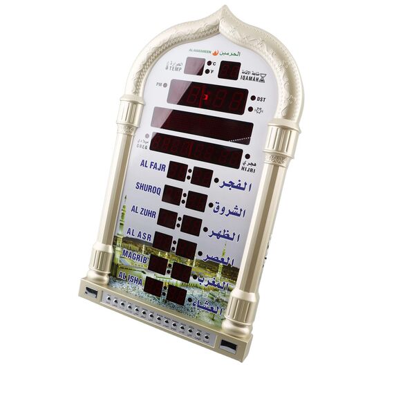 Muslim Wecker Muslimische Uhr islamischer Wandkalender Azan Moschee Gebetsuhr Islam weltweit Gebetszeit Makkah Gebetsmusik Digitalanzeige Wanduhr EU Plug 110v-240V