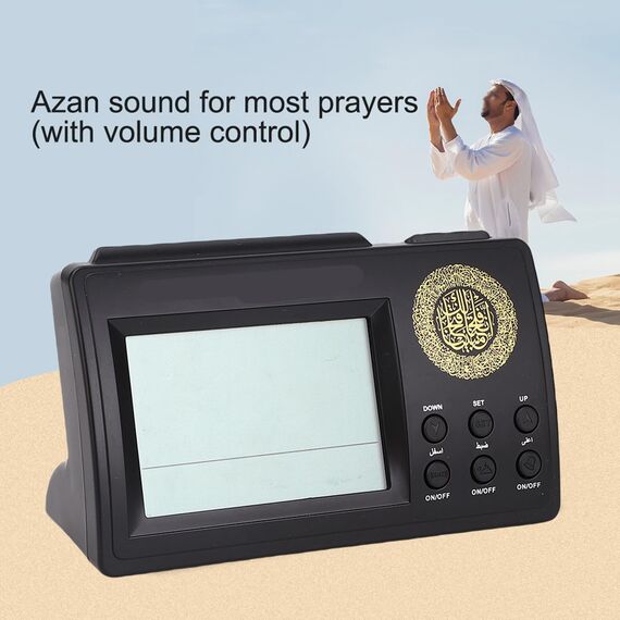 Dpofirs Muslimische Athan Uhr Uslim Azan Wanduhr, digitaler muslimischer Gebetsalarm Athan Islam für Gebet Muslimisches Azan Athan Wecker LCD-Uhr Grau mit Stift Home Office
