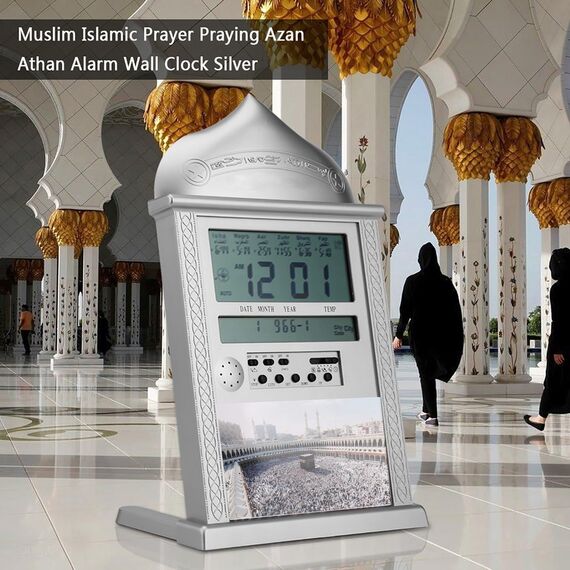 Muslimische Islamische Azan Wecker Muslim Gebet Wanduhr Uhr Azan Athan Digital Alarm Wanduhr Silber HA-4004 mit Stift