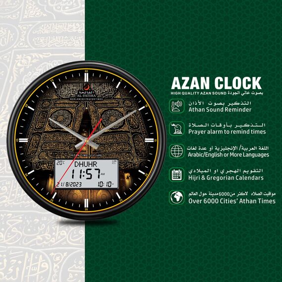 OUD Bukhoor LED muslimische Gebetsuhr Azan Uhr