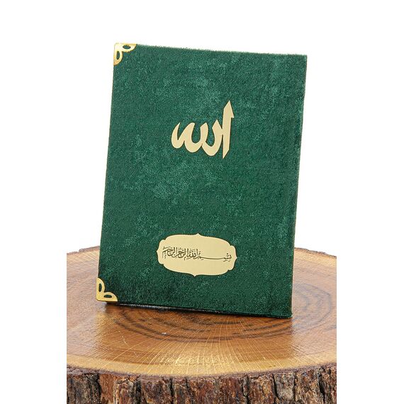 ihvan online Gebetsgeschenk Set für Männer und Frauen, Muslimischer Taft Gebetsteppich, Yaseen Buch, Salah Matte, Perlen Rosenkranz, Islamisches Geschenk für Ramadan & Eid & Mitgift, Grün
