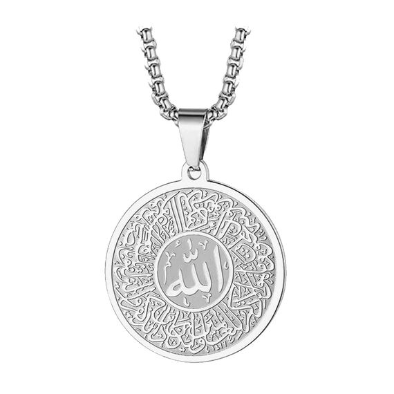 cxwind Allah-Kette, rund, muslimisch, Allah, arabischer Anhänger, Halskette für Männer und Frauen, Boxkette, Edelstahl, Shahada, Islam, Koran, Schmuck, Geschenk für Ihn (01), Edelstahl