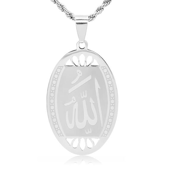 TOLOWOBK Allah kette Islam Kette Herren Damen | Personalisiert Koran Verse Islamisch Muslim Religiöser Allah Anhänger Schmuck Edelstahl Shahada Geschenk für Ihn