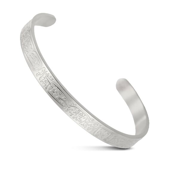 VASSAGO Islamische Geschenke Armband Ayatul Kursi für Frauen Männer Muslime Koran Allah Öffbar Bangles Ayatul Kursi Armband Arabische Kalligraphie Islam Schmuck Eid Geschenke, Taglia unica, Edelstahl