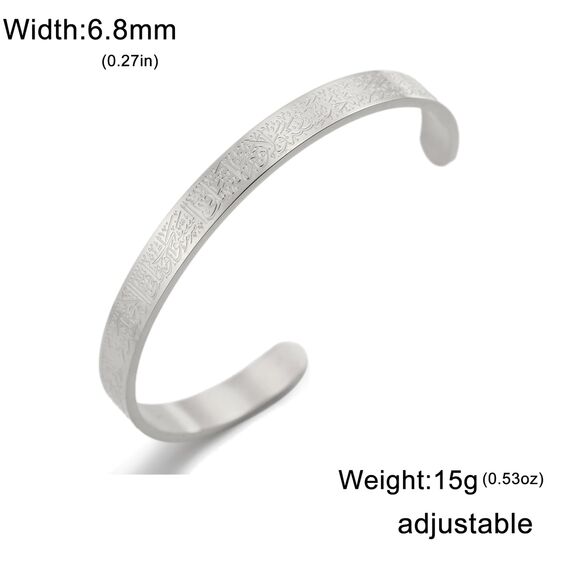 VASSAGO Islamische Geschenke Ayatul Kursi Armband für Damen und Herren, muslimischer Koran, Allah, öffnende Armreifen, Ayatul Kursi, arabische Kalligraphie, Armband, islamischer Schmuck, Eid-Geschenke