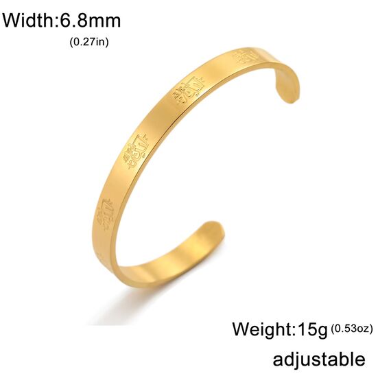 VASSAGO Islamische Geschenke Ayatul Kursi Armband für Frauen Männer Muslime Koran Allah Öffbar Bangles Ayatul Kursi Armband Arabische Kalligraphie Islam Schmuck Eid Geschenke, Taglia unica, Edelstahl