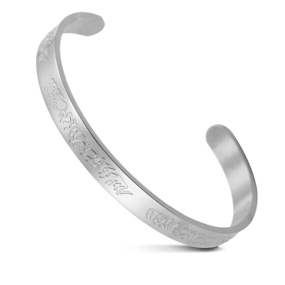 VASSAGO Islamische Geschenke Armband Ayatul Kursi für Frauen Männer Muslime Koran Allah Öffnen Bangles Ayatul Kursi Armband Kalligraphie Arabisch Islam Schmuck Eid Geschenke, Edelstahl