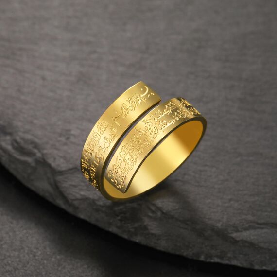 VASSAGO Einstellbare islamische Ayatul Kursi Ring/Armband für Frauen Männer Muslim Allah Koran Ringe Arabisch Kalligraphie Islam Eid Islamischer Ringe Schmuck Geschenke (Gold Islamischer Ring)