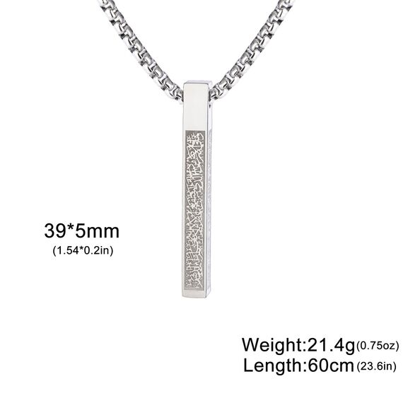 VASSAGO Islamische Ayatul-Kursi-Halskette für Damen und Herren, Allah-arabische 3D-Bar-Halskette, muslimischer Koran, Edelstahl/Lederkette, Islam, Eid, islamisches Geschenk, Schmuck, 1.54"*0.2