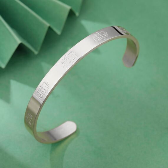VASSAGO Islamische Geschenke Armband Ayatul Kursi für Frauen Männer Muslime Koran Allah Öffnen Bangles Ayatul Kursi Armband Kalligraphie Arabisch Islam Schmuck Eid Geschenke, Edelstahl