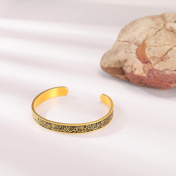 Dreamtimes Muslim Allah Islam Armband für Frauen Männer Edelstahl arabischen Buchstaben Armbänder Lotus Blumen Openable Armreifen Armbänder Allah Islam Eid Ramadan Manschette Armband (Gold)