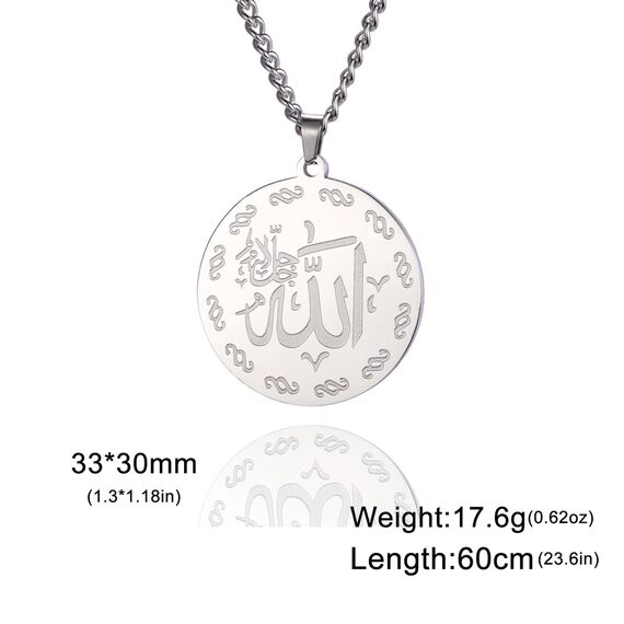 Ayatul Kursi Halskette Allah Halskette für Frauen Männer Islamische Schrift Symbole Allah Arabisch Halskette Nahost Allah Islam Religiöser Schmuck Muslimisches Geschenk (Allah Halskette silber 2)