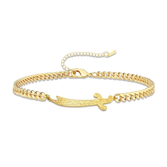 VASSAGO Zulfiqar Armband für Frauen Männer Edelstahl Imam Ali Schwert Armband Islamisches arabisches Geflochtenes Seil-Schnur Islam Muslimischer Schmuck