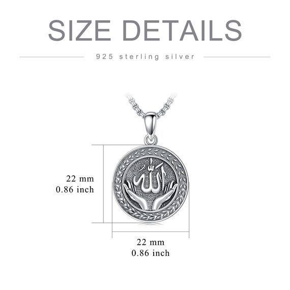 enjoylifecreative Allah Halskette für Herren Damen 925er Sterling Silber Arabische Muslim Anhänger Kette Islam Muslimische Religiöses Schmuck Geschenke für Frauen Männer
