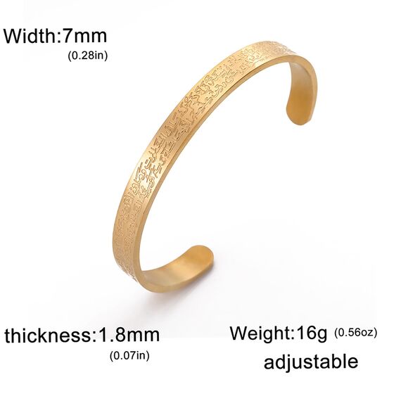 VASSAGO Ayatul Kursi Armband für Frauen Männer Muslim Koran Allah Offene Bracelet Arabische Kalligraphie Manschette Islam Eid Islamischer Schmuck Geschenke (Gold Ayatul Kursi Armband-2 Stück)