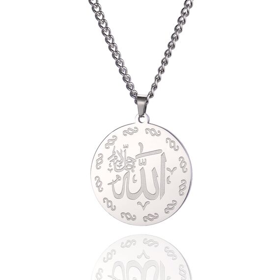 Ayatul Kursi Halskette Allah Halskette für Frauen Männer Islamische Schrift Symbole Allah Arabisch Halskette Nahost Allah Islam Religiöser Schmuck Muslimisches Geschenk (Allah Halskette silber 2)