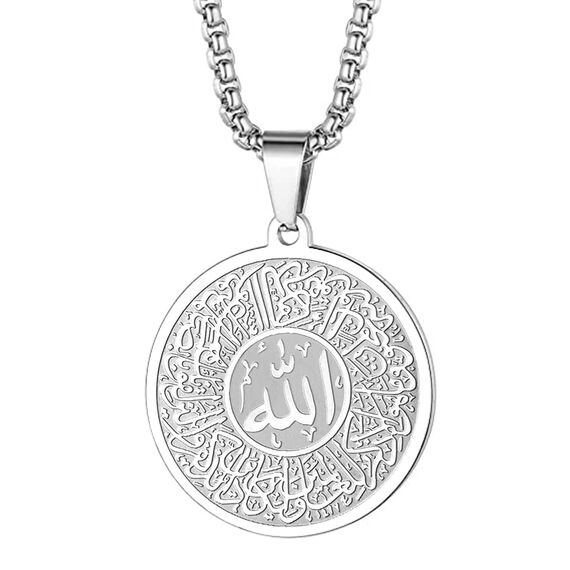 LUTAKU Muslimische Allah Halskette Edelstahl Arabische Halskette Islam Koran Anhänger Kette Shahada Islamische Geschenke für Frauen Männer Ramadan Eid Zubehör, Edelstahl, Kein Edelstein